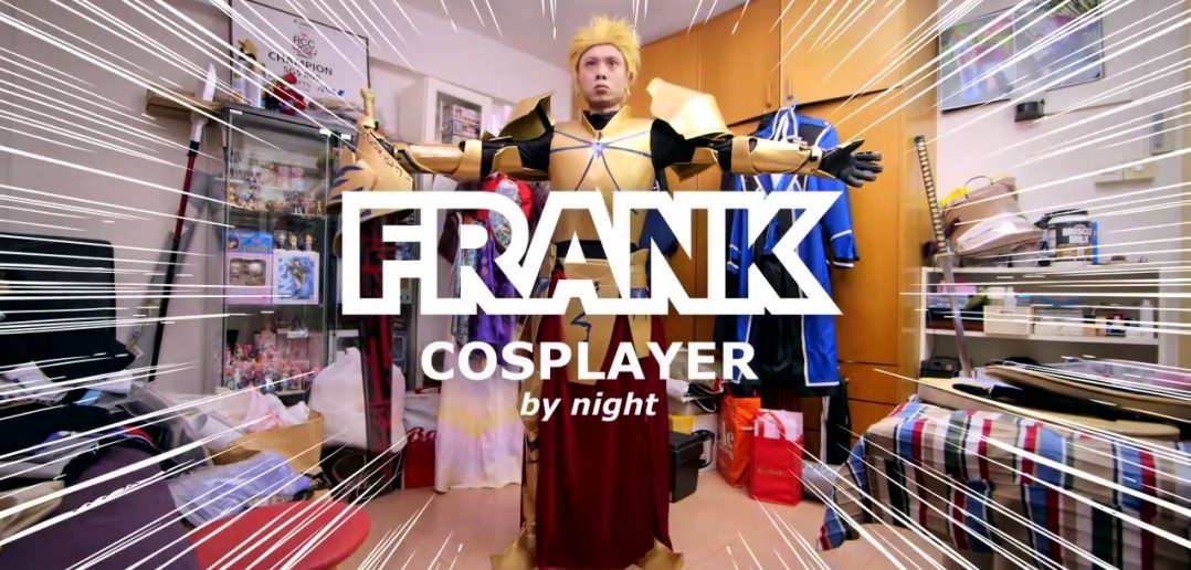 Cosplayer