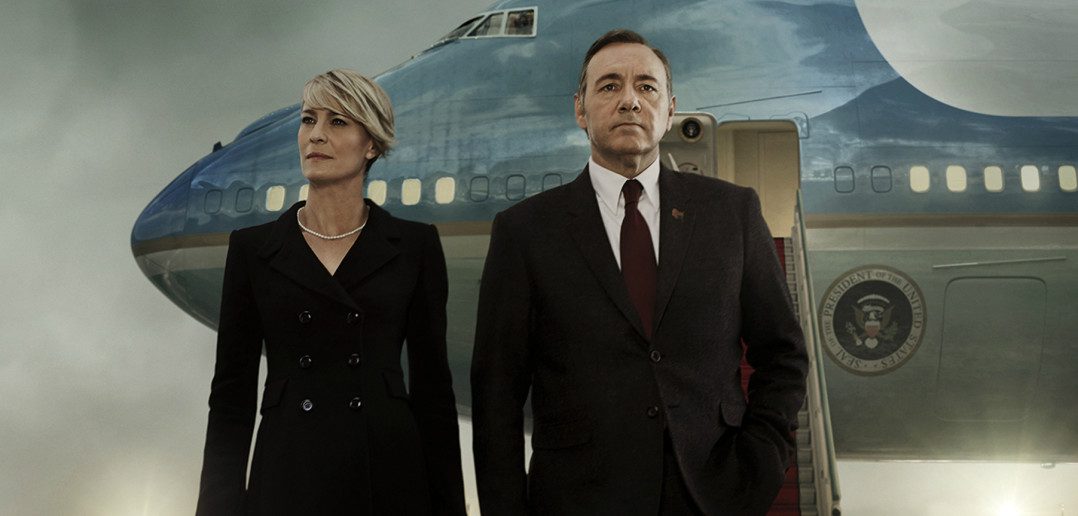 House of Cards © Netflix