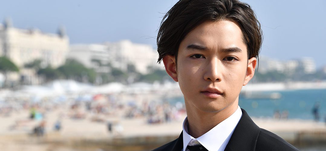 Yudai Chiba