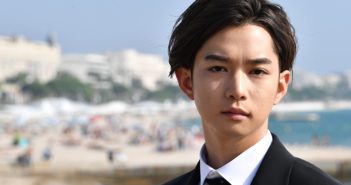 Yudai Chiba